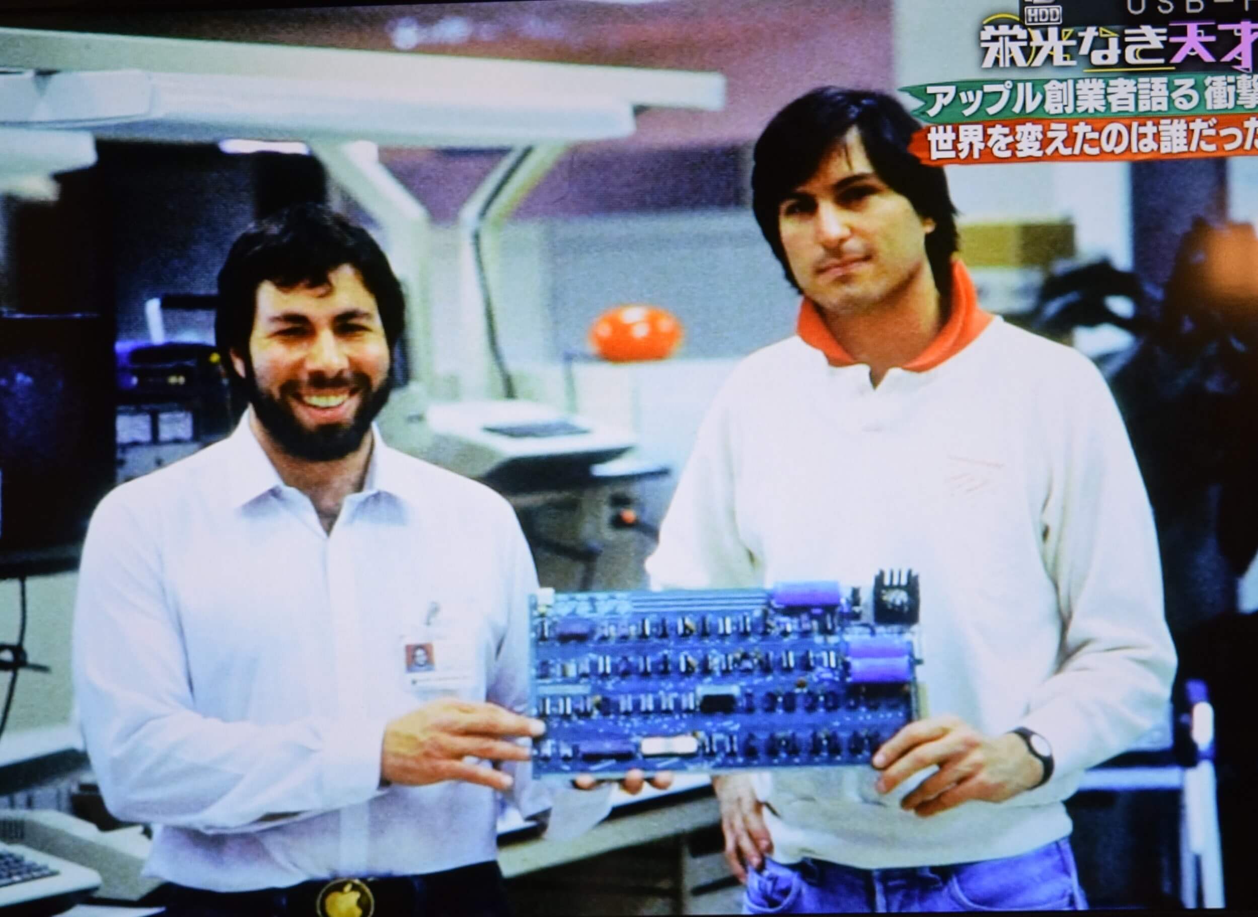 土曜プレミアム・８月１３日は「栄光なき天才たち」スティーブ・ウォズニアック、財前宜之、村山聖 - ジャズの名盤