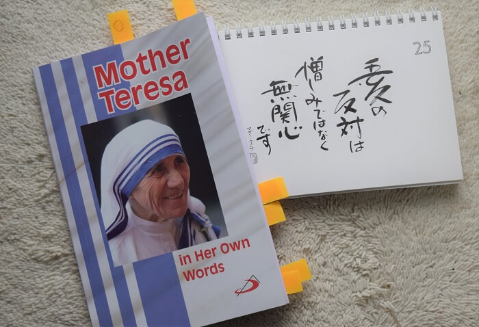 英語で読むマザー テレサの言葉 愛の論理 Mother Teresa In Her Own Words ジャズの名盤